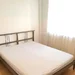 Tineretului, Trestiana apartament 3 camere